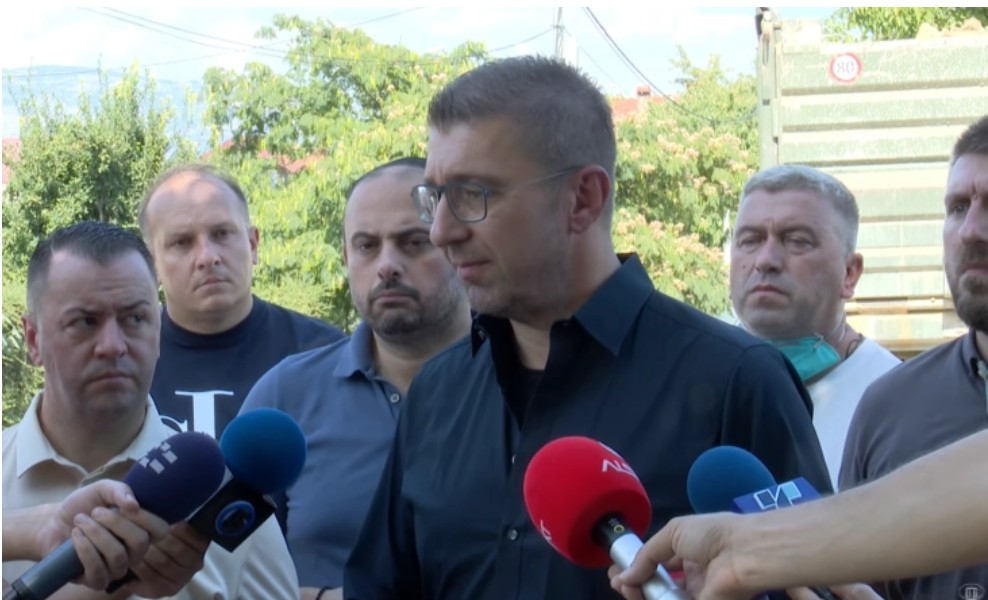 Пожарите се организирани од центри на моќ од државата и надвор