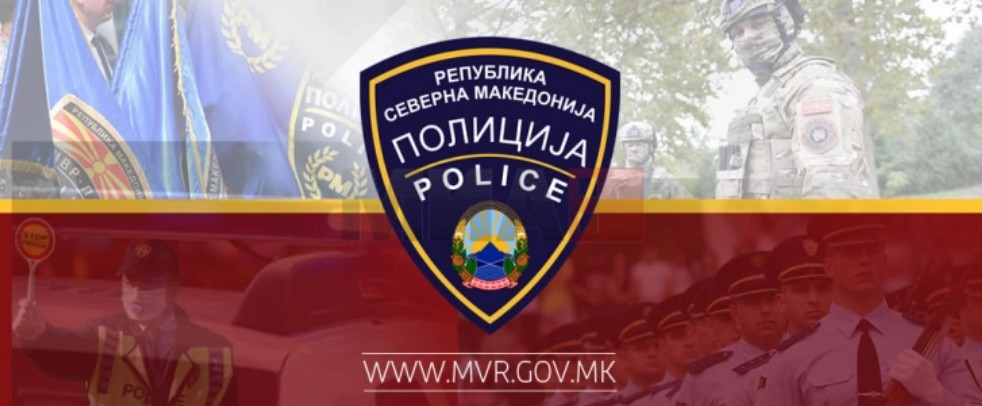 МВР демантира