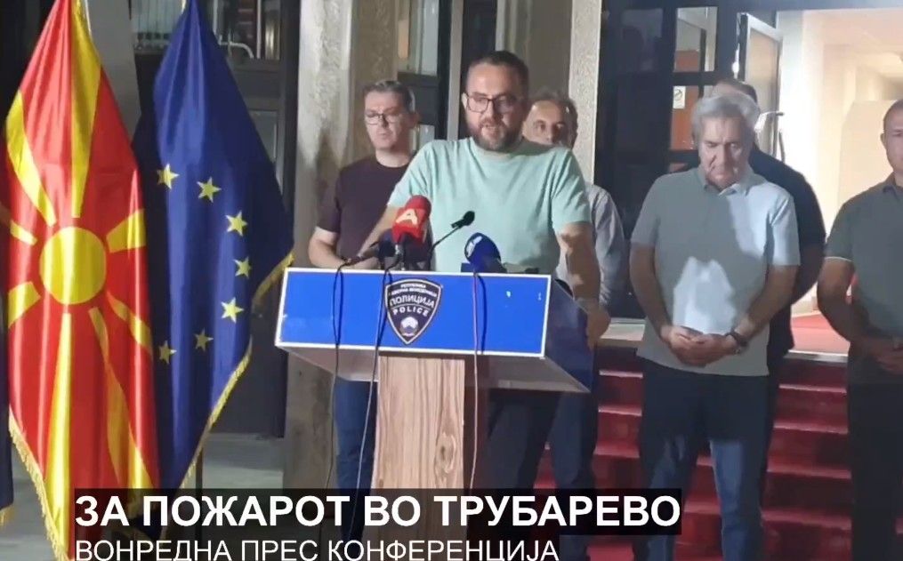 МВР организира евакуација на граѓаните од Трубарево и од околните населени места кои сакаат да бидат сместени на безбедна локација.