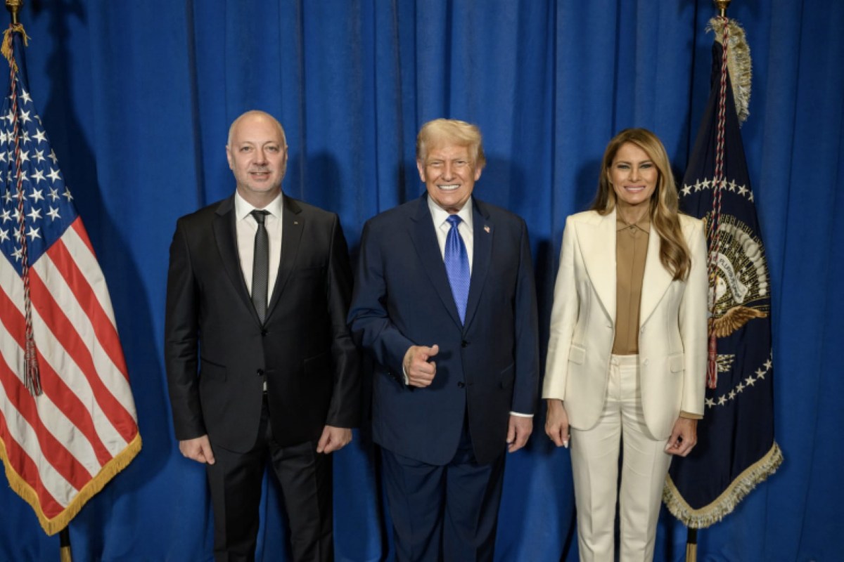 Стратешкото партнерство