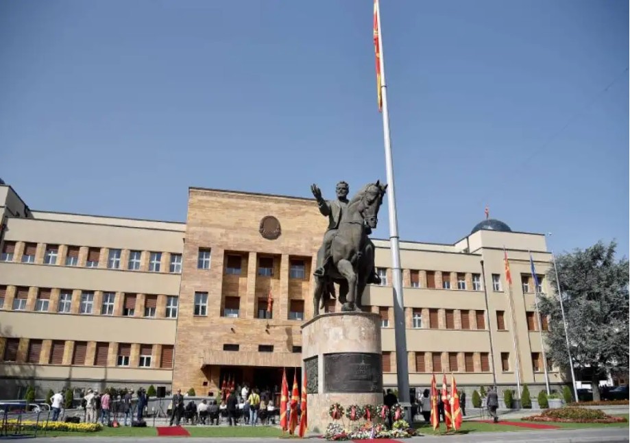 револуционерна