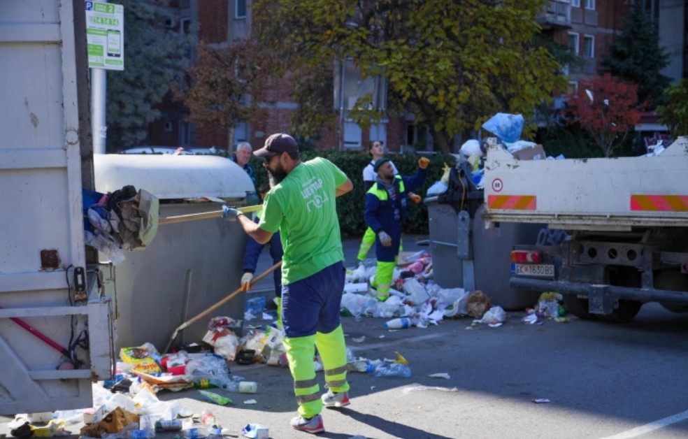 Герасимовски