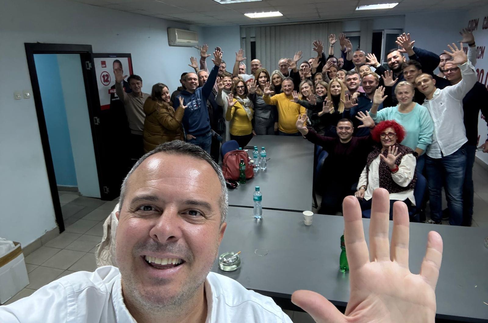 Герасимовски