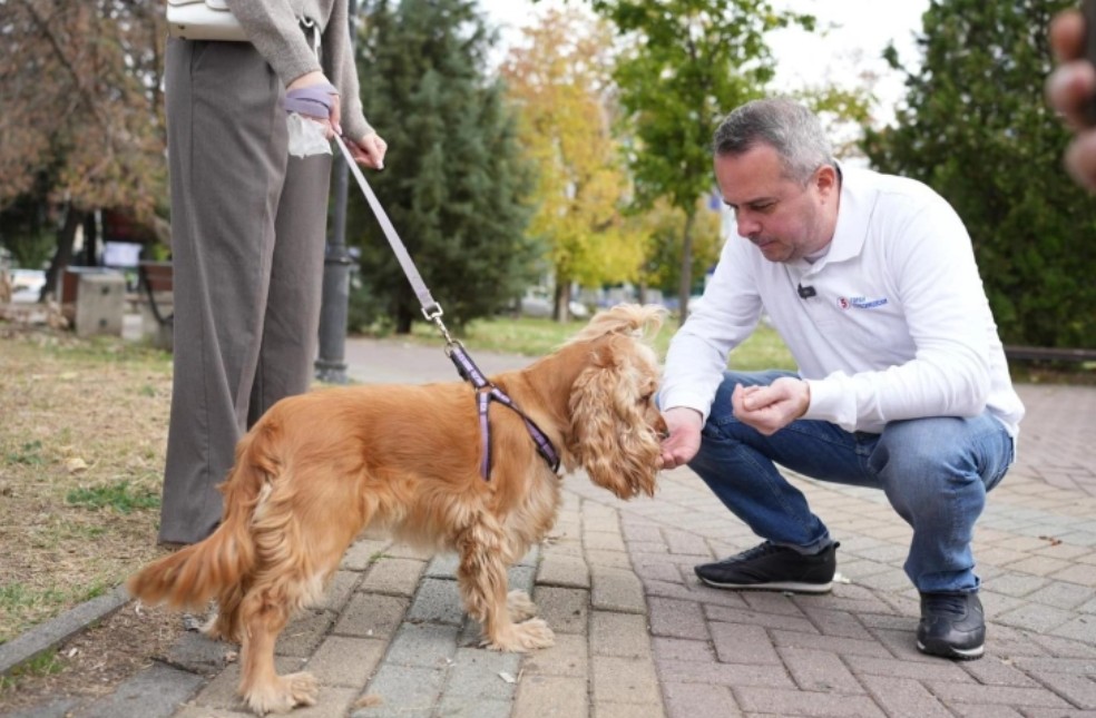 Герасимовски