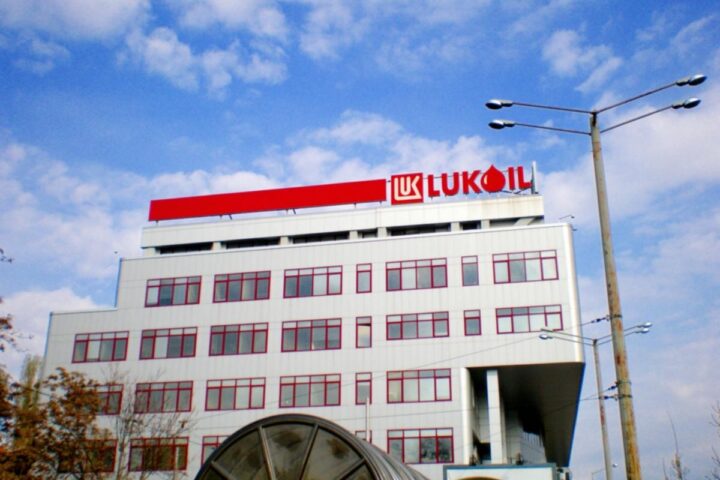Лукоил