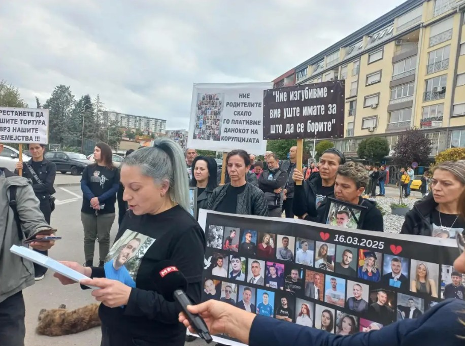 Марш за ангелите