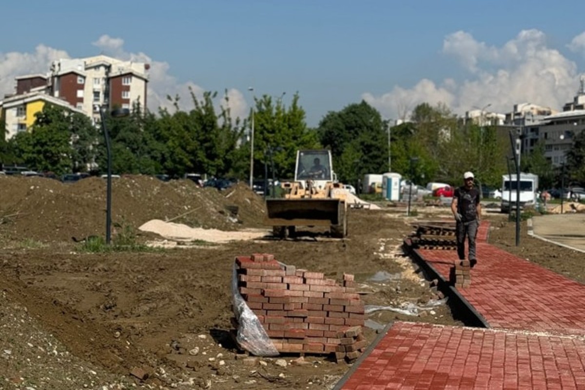 Паркот „Радост“