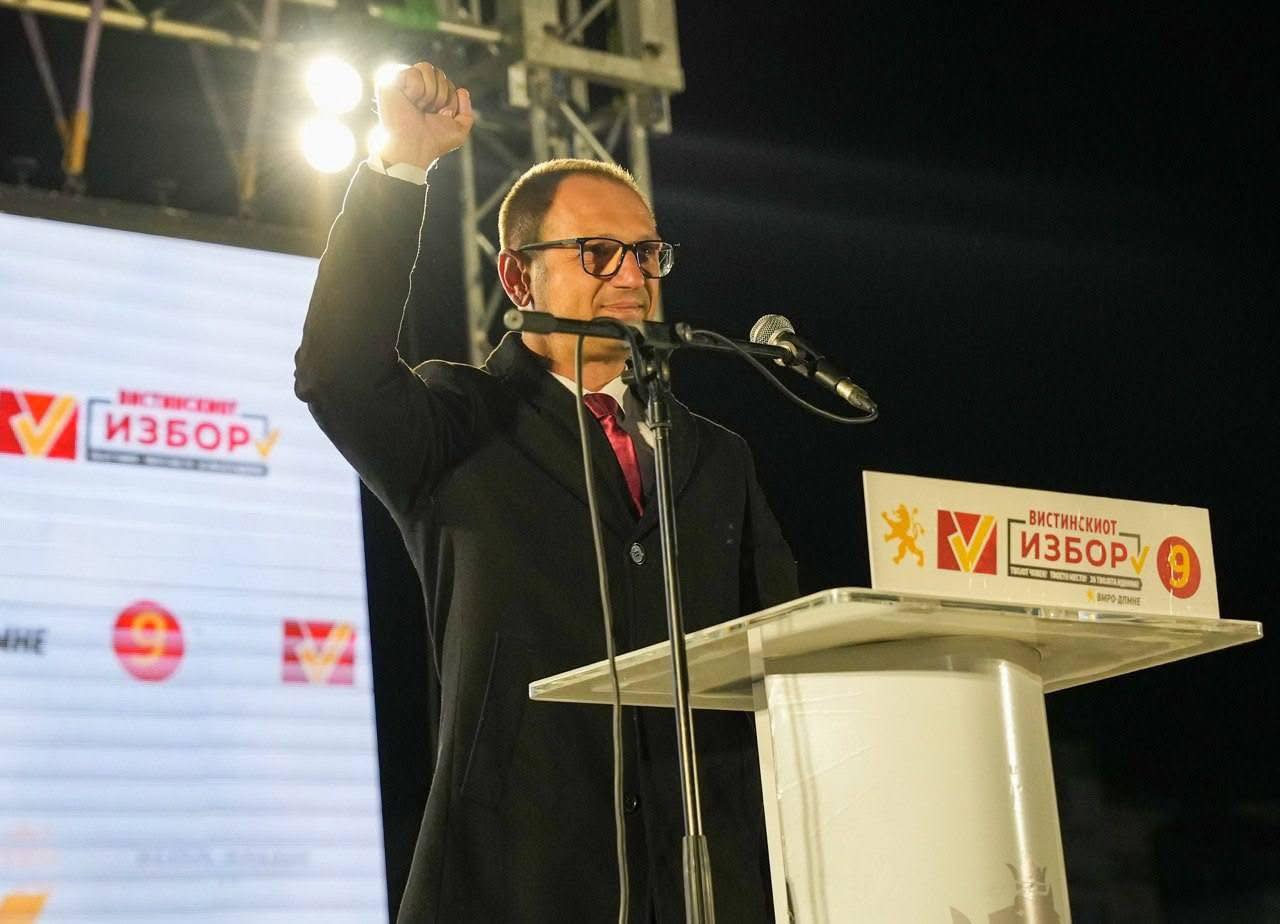 Проданоски