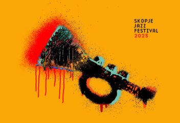 Скопскиот џез фестивал