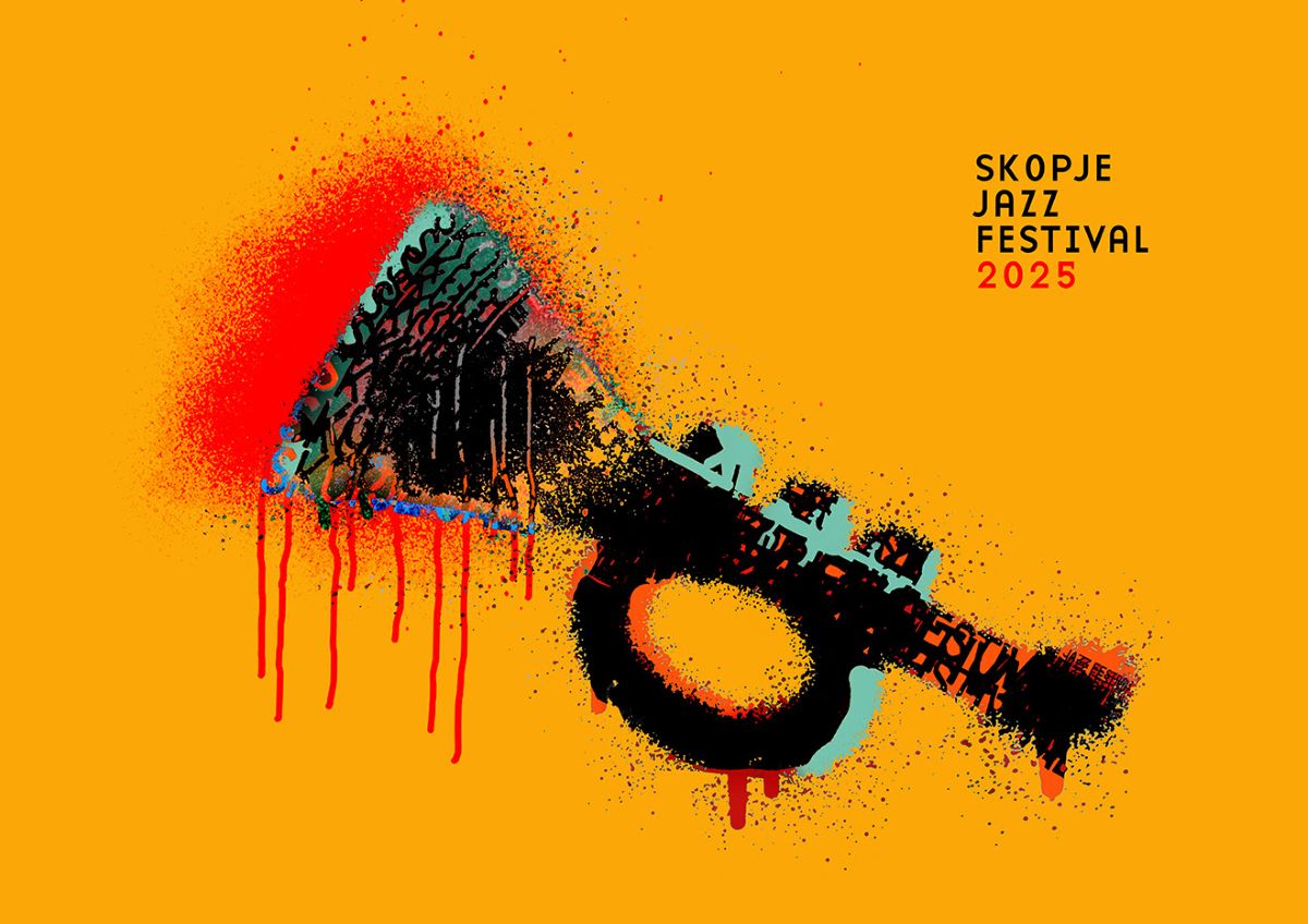 Скопскиот џез фестивал