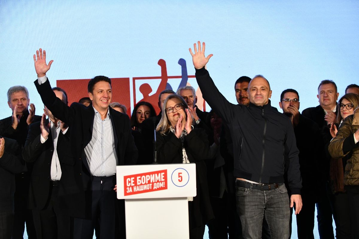 Филипче од Аеродром