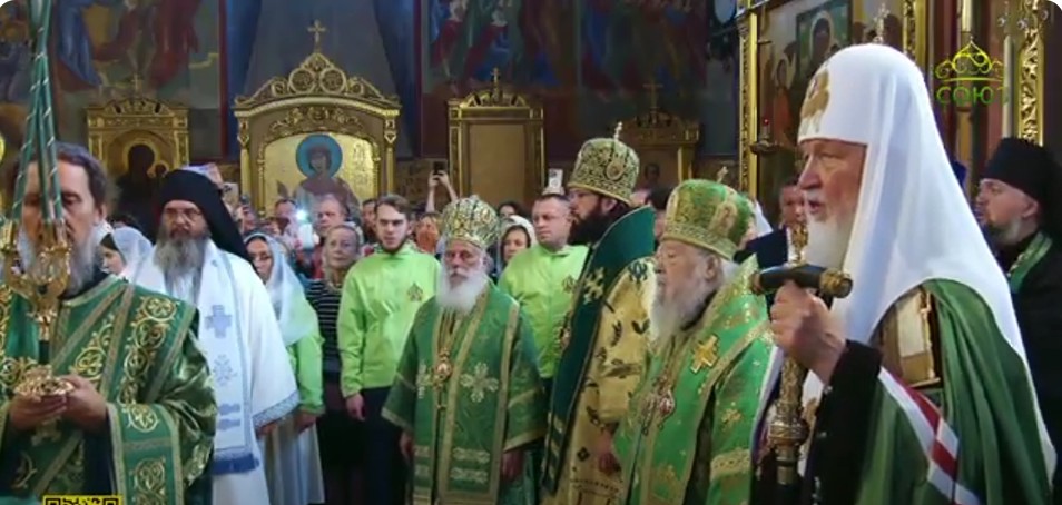 Владиката Петар