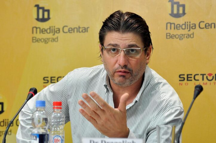 Рамбо Амадеус