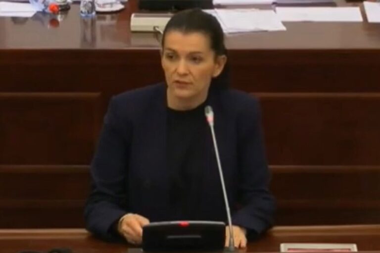 Костадинова