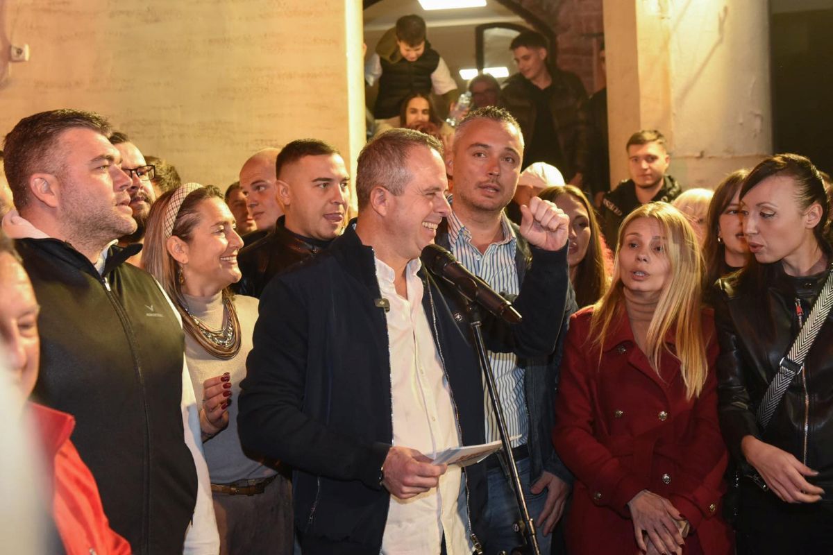 Герасимовски