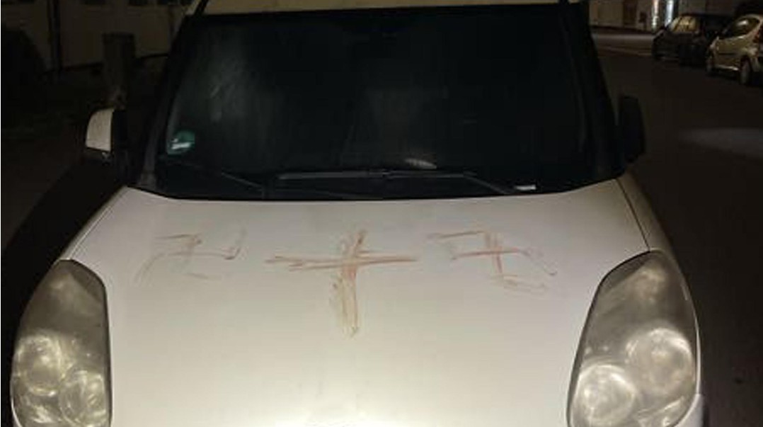 нацистички