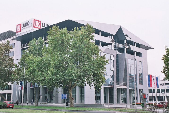 Лукоил