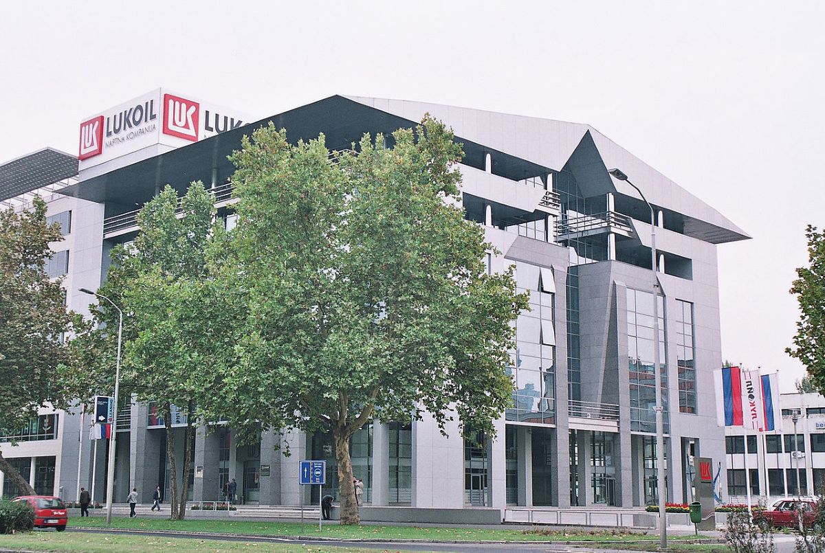Лукоил