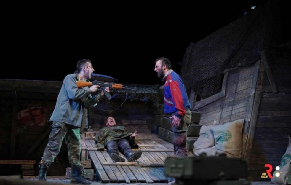 МНТ Ничија земја