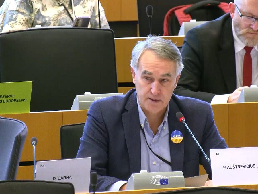 Билатералните