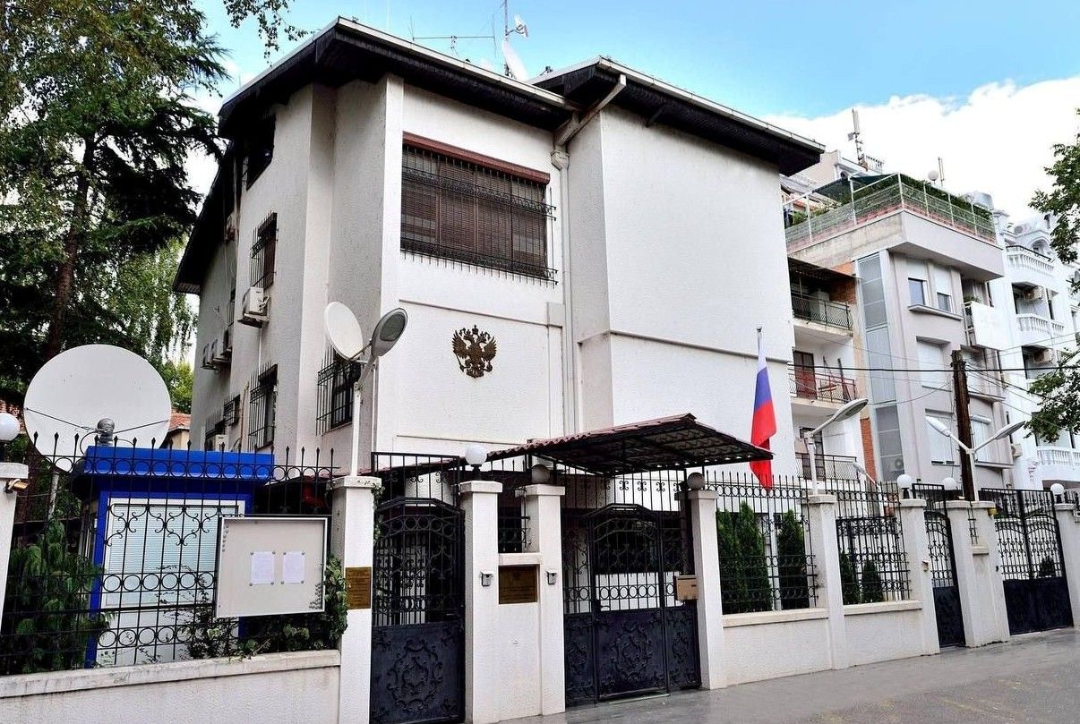 Руска амбасада