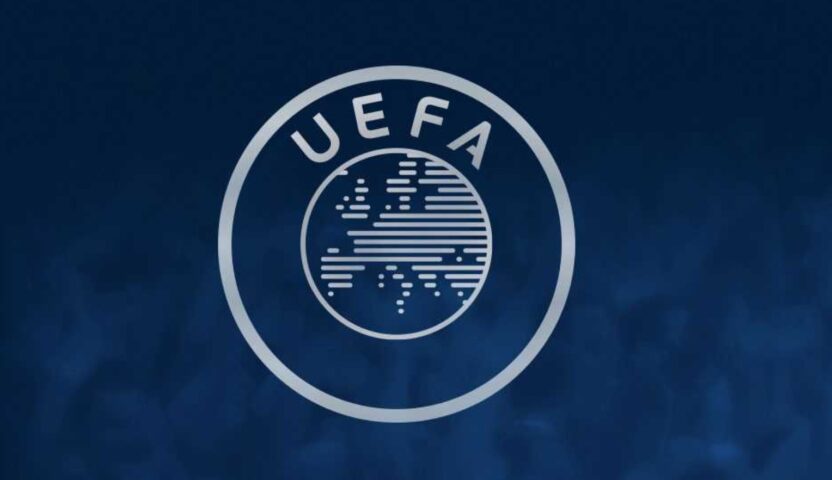 Белград домаќин на финалето во Лига Европа во 2029 година