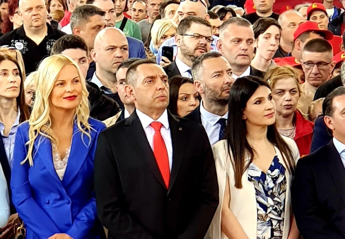 бугарско-српските