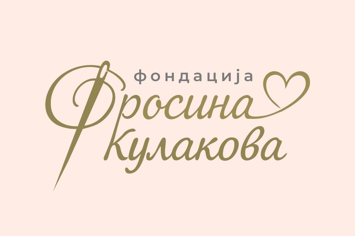 Кулакова