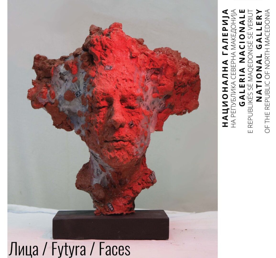 Коруновски