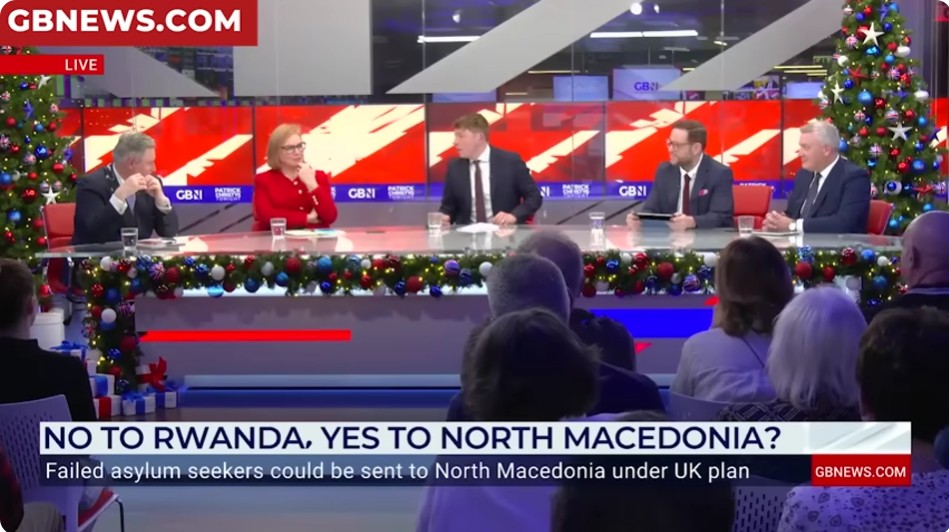 Македонија