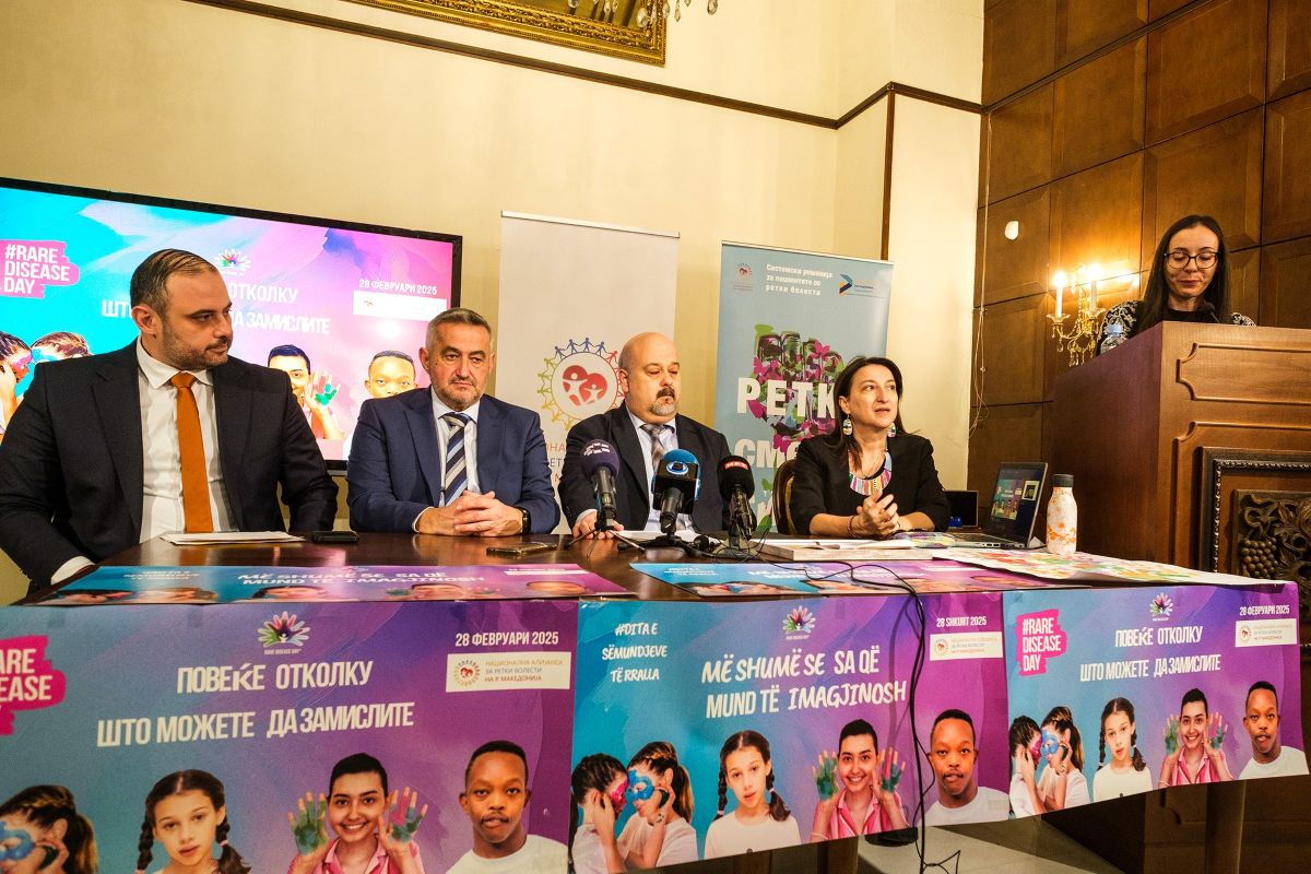 ретки болести