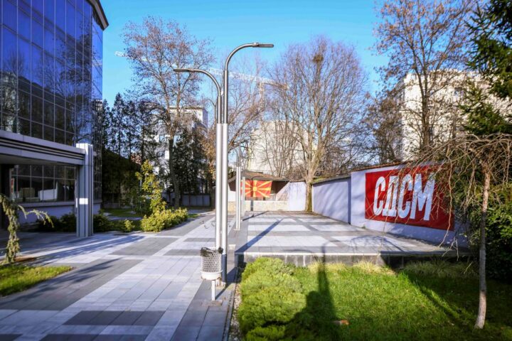 СДСМ: Фон дер Лајен потврди дека нема нови услови за Македонија, Мицкоски ја разгорува реториката пред средбата со Бугарија