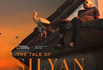 „Приказната за Силјан“