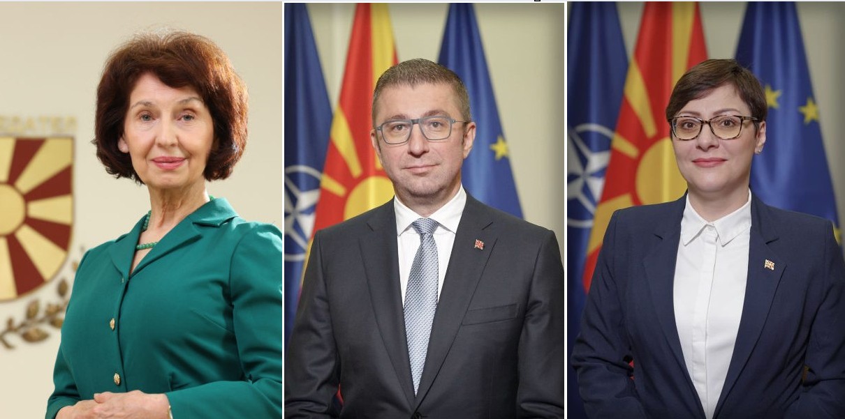 Политичкиот