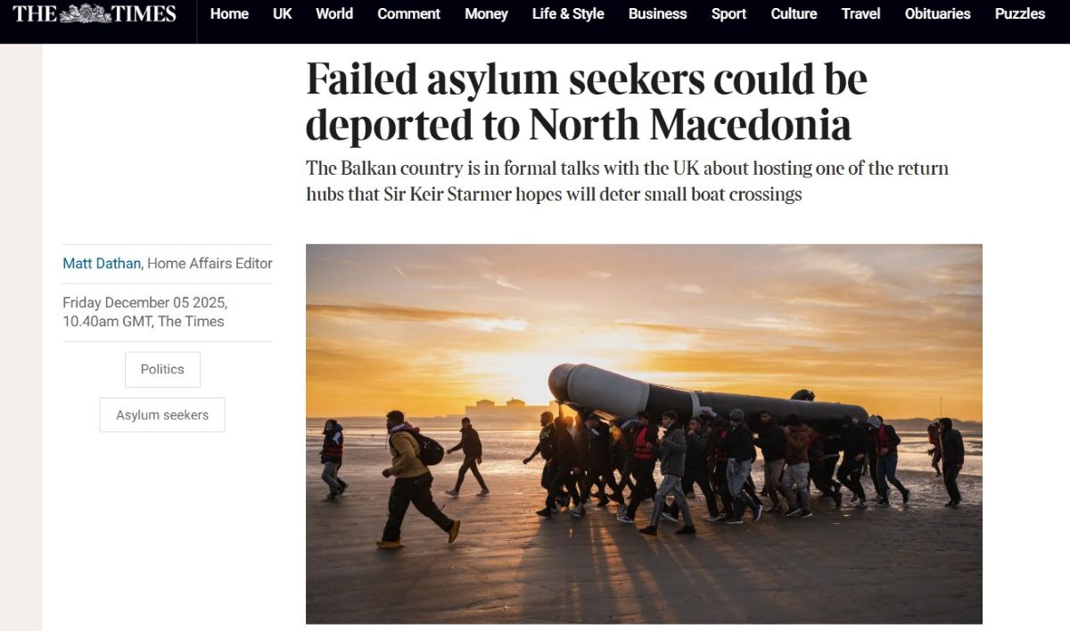 мигрантски