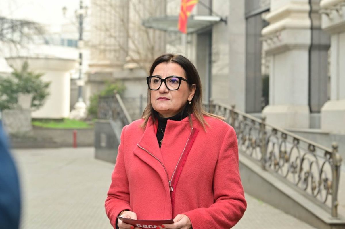 Тренчевска