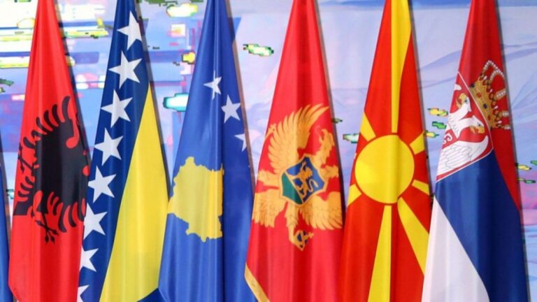 „Пријатели на Западен Балкан“