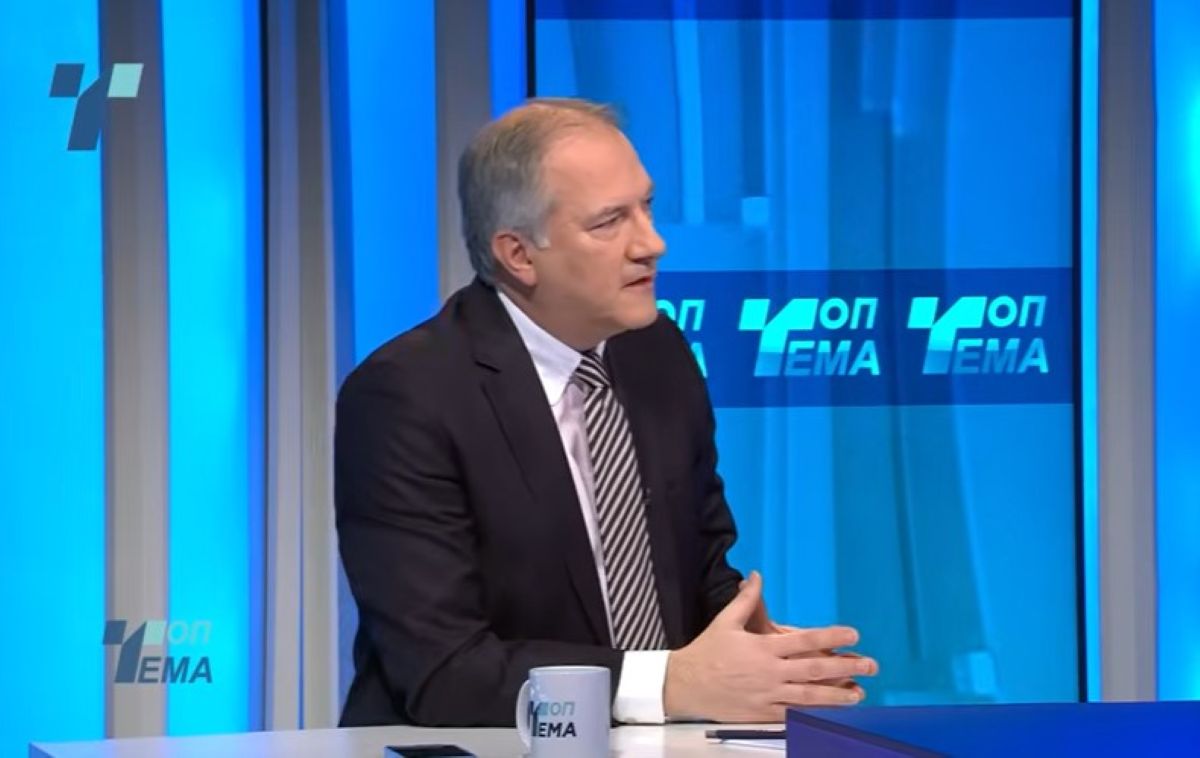 мигрантите