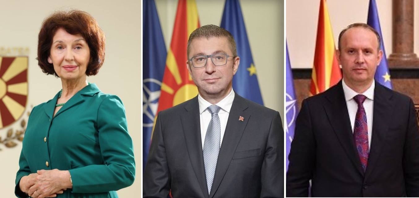 Богојавление