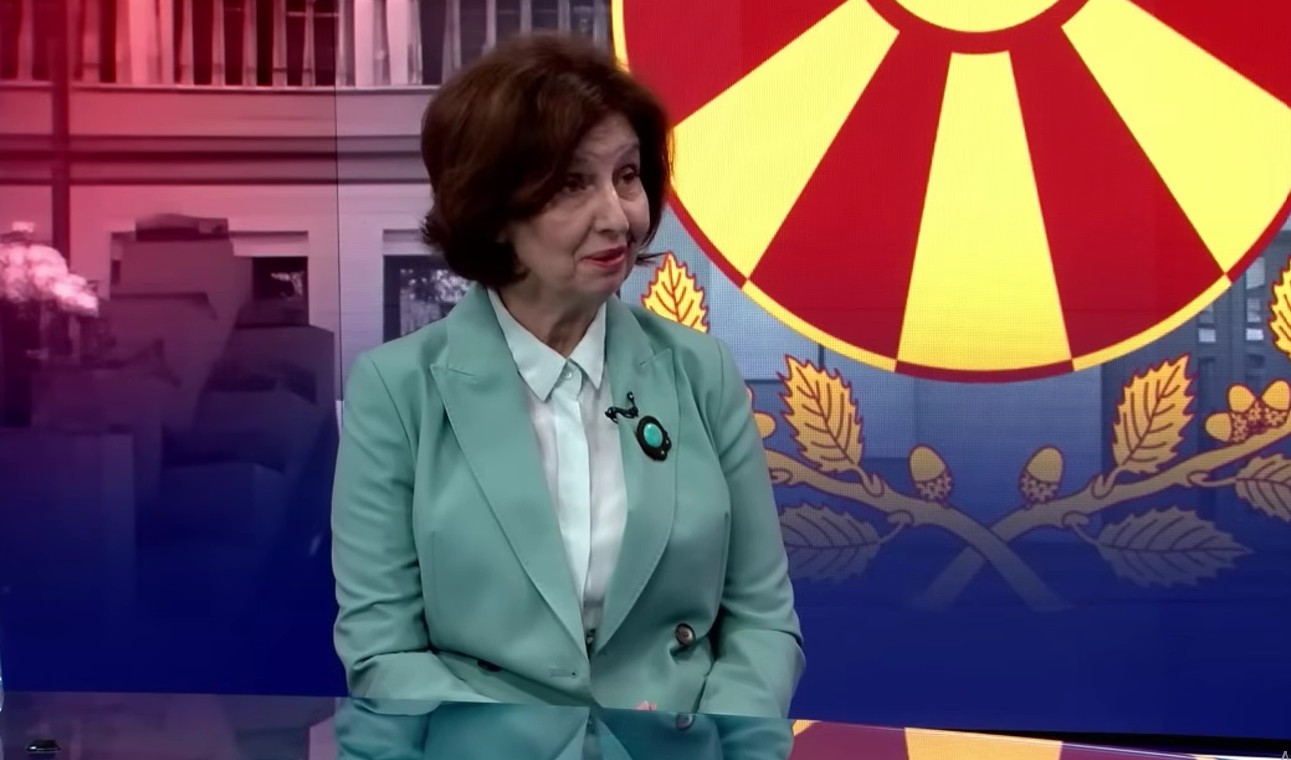 Сиљановска-Давкова