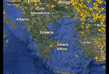 Грција