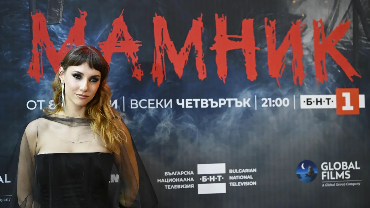 Лазаревска