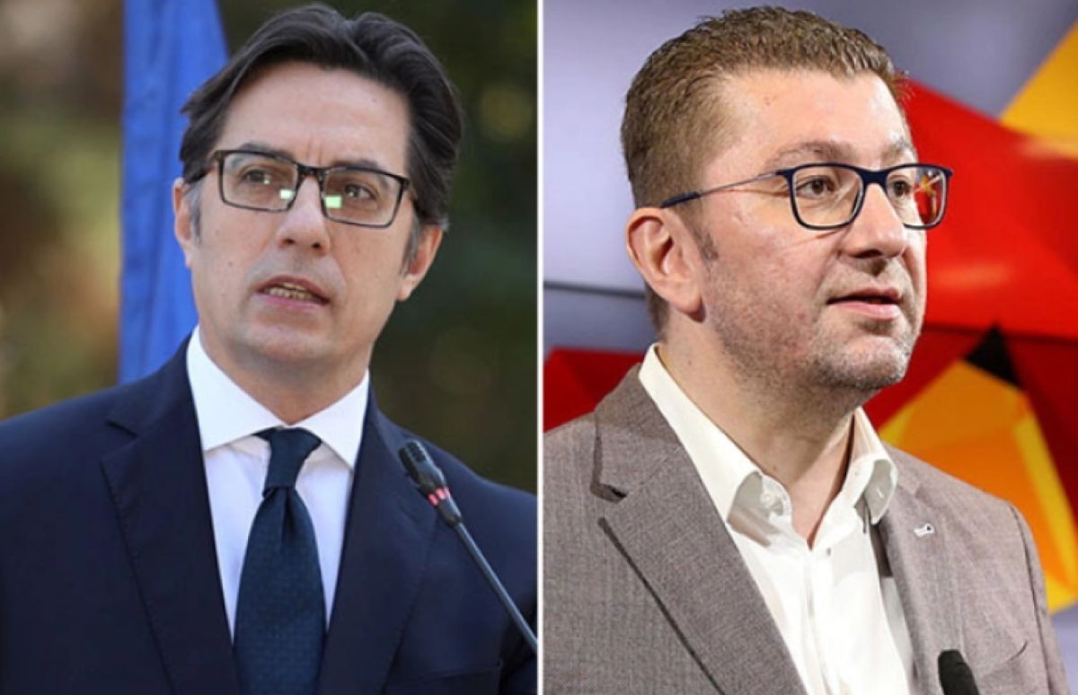 Пендаровски