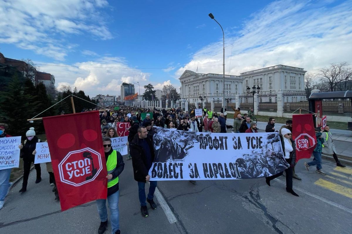 „Стоп за Усје“