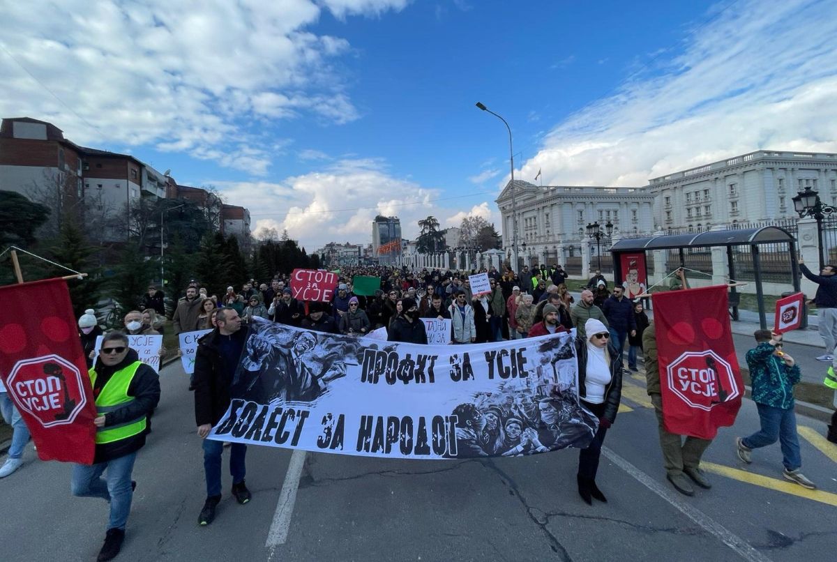 „Стоп за Усје“'