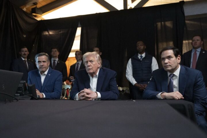 Трамп