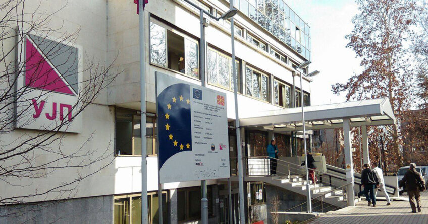 ДДВ наплатата расте, но повратот на фирмите падна за 90 милиони евра во две години