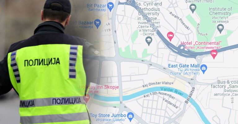 „Стоп за Усје“