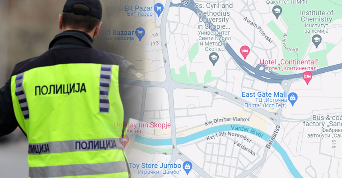 „Стоп за Усје“