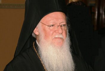 Вартоломеј